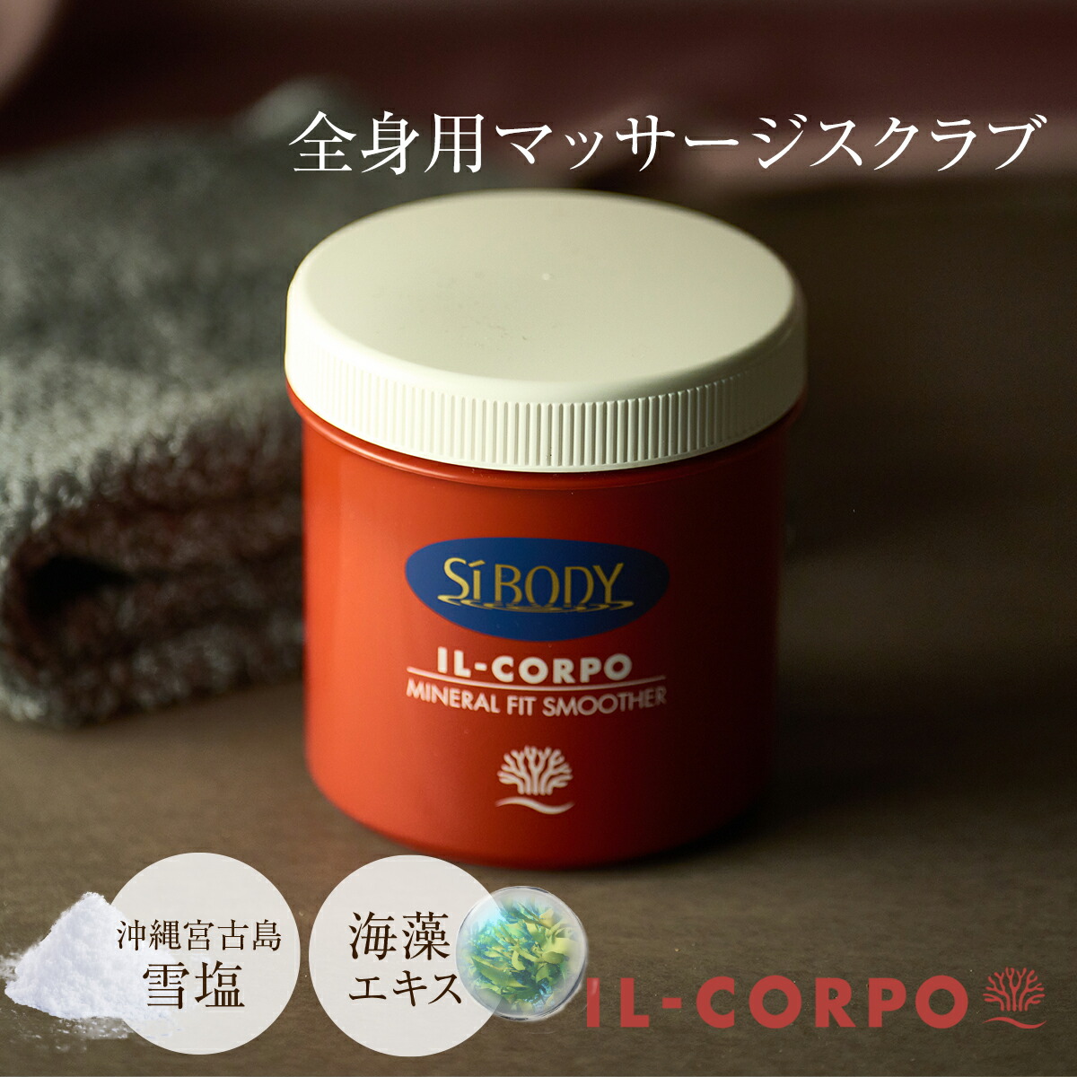 楽天市場】【送料無料】VCシリーズ VCローション 150mL 2個セット