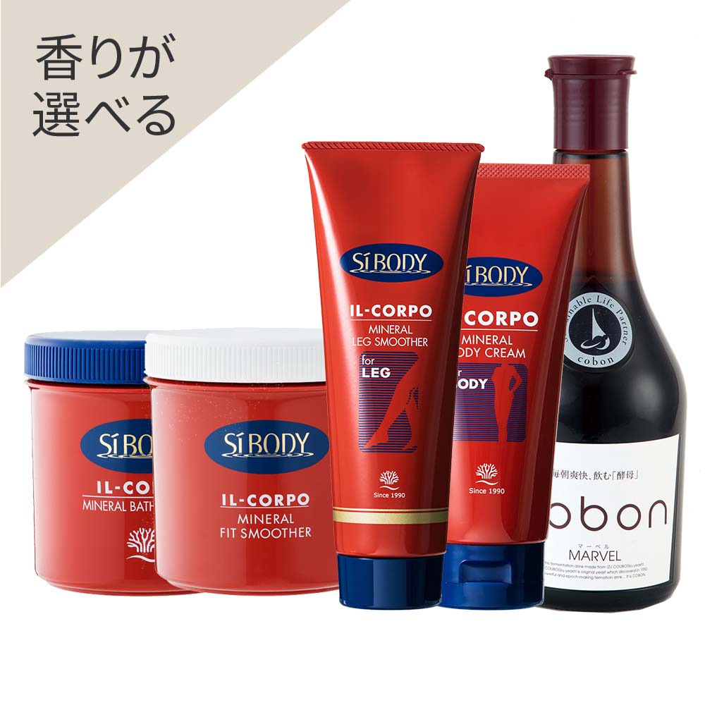 Upm フラワーハーブピーリング®エクソソームセット 楽天市場】＜Upm＞フラワーハーブピーリング エクソソームセット