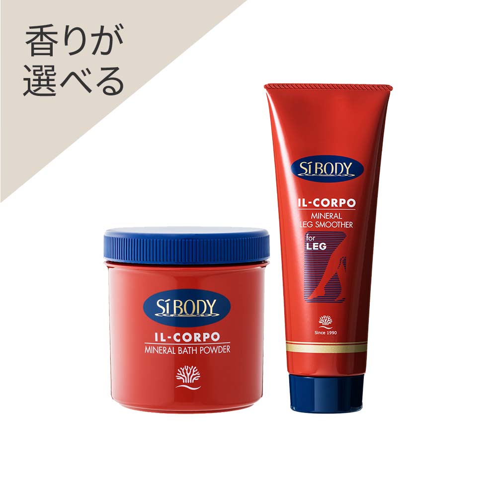 RFクリーム付き シーズラボ トリプルシェイプ セルライト撃退 楽天市場】ヒートRFクリーム/トリプルシェイプ専用クリーム