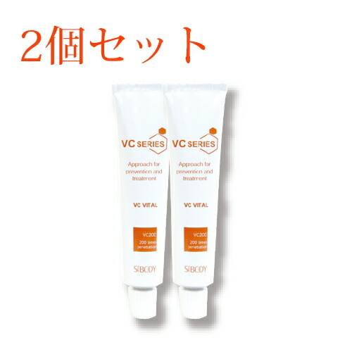 VCローション 150ml 2本セット 楽天市場】ポイント10倍＆クーポンでオトク！ 【送料無料】VCシリーズ