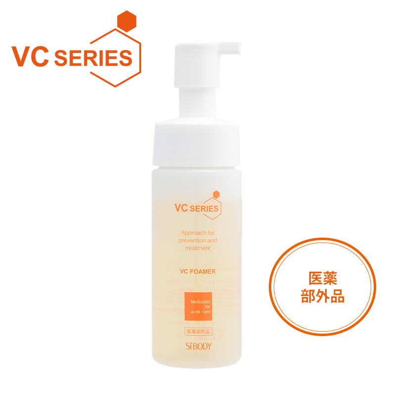 楽天市場 Vcシリーズ ビタミンc誘導体vc0配合化粧水 ｖｃローション 150ml シーボディオフィシャル楽天市場店