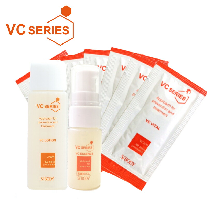 楽天市場 ビタミンｃ誘導体vc0配合 Vcスターターセット 約7日間分 ネコポス便 シーボディオフィシャル楽天市場店