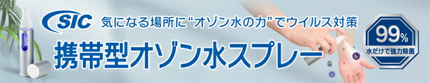 楽天市場】【 マイクカバー・ブルー＆ピンク 】【200個】【個包装/個装箱入】不織布 衛生的 使い捨て 抗菌 ウイルス対策 飛沫防止 カラオケ [ 2 枚入/袋 ×各色50セット ] [ 計100セット＝200枚 ] [ @9円/枚 ] : SICプライムストア楽天市場店