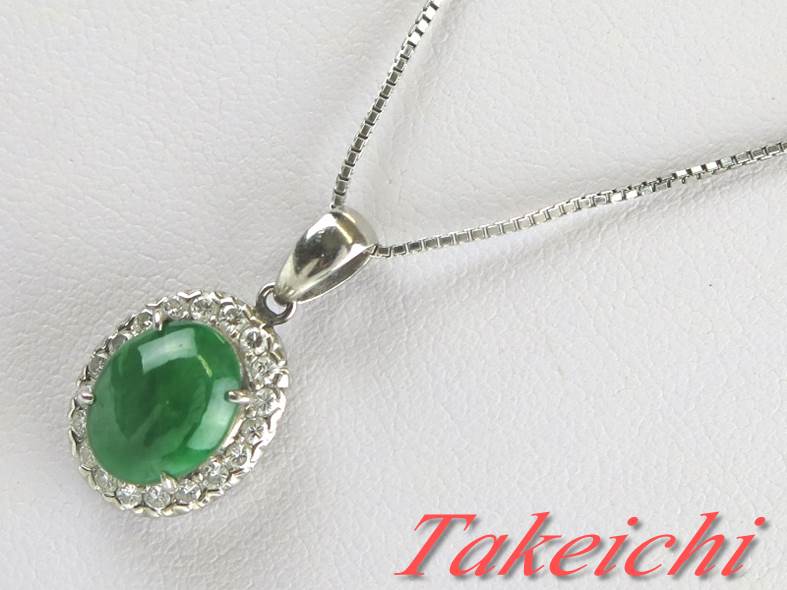 楽天市場】翡翠 5.5ct ネックレス PT900/PT850 プラチナ ダイヤモンド