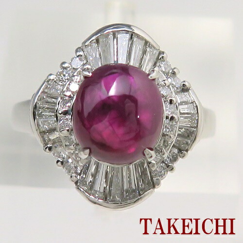 楽天市場】【ソーティング】Pt900 ルビー・ダイヤモンドリング R0.31ct