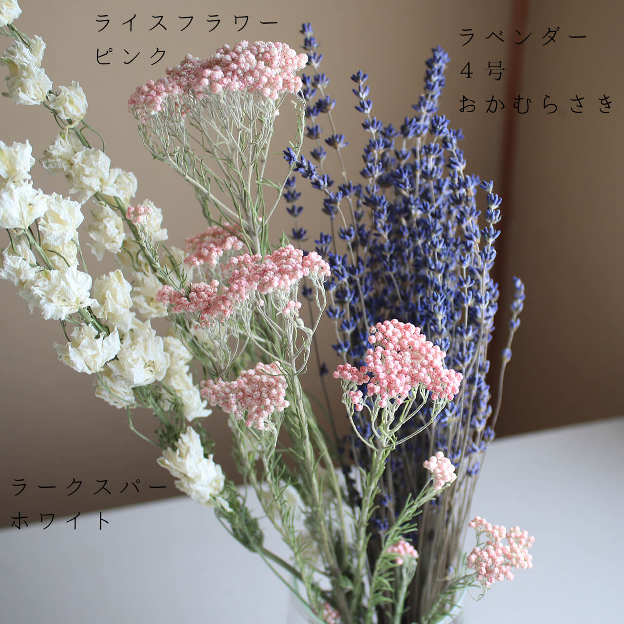 超美品再入荷品質至上 ライスフラワー ピンク ドライフラワー 花材 リース 手作り 国産 材料 素材 ナチュラル インテリア ディスプレイ かわいい 北欧 ボタニカル ハーバリウム Empresas Arteamais Com Br