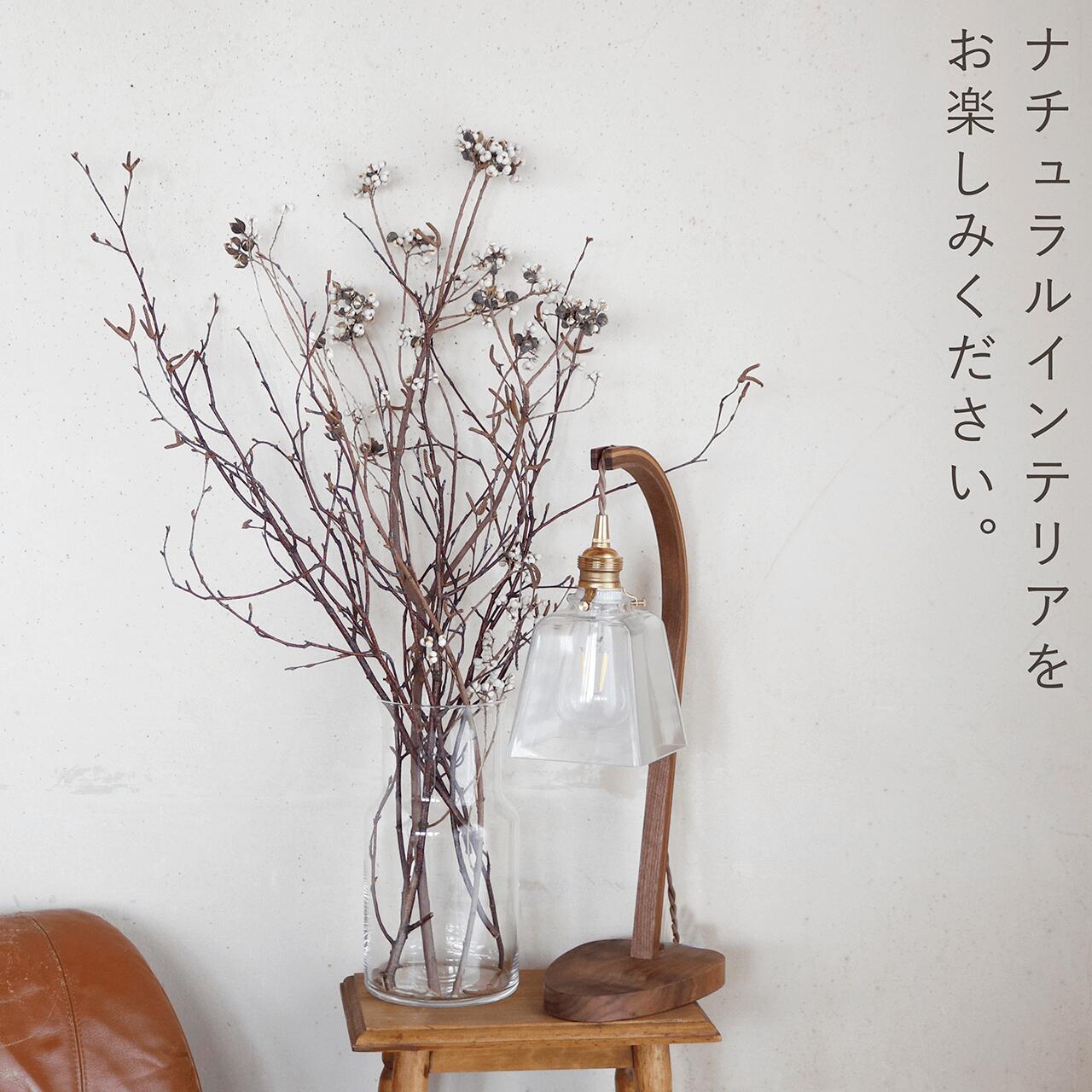 枝もの ナンキンハゼの木 ドライフラワー ＊ 国産 花材 ボタニカル