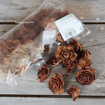 楽天市場 シダーローズヘッド ｎ 木の実 クリスマス 花材 素材 ドライフラワー リース 大地農園 ドライフラワー雑貨 花七曜