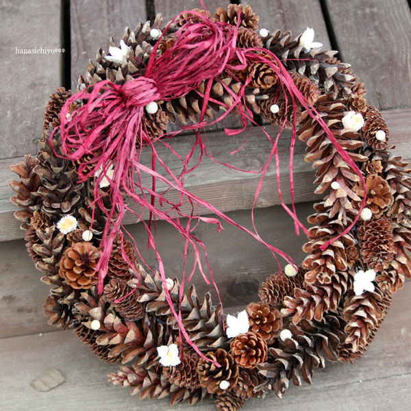 lease pinecone pine cone and the white nuts pine cones celebration birthday thank you and white and presents mothers day christmas fall - What Day Does Christmas Fall On lease pinecone pine cone and the white nuts pine cones celebration birthday thank you and white and presents mothers day christmas fall - What Day Does Christmas Fall On