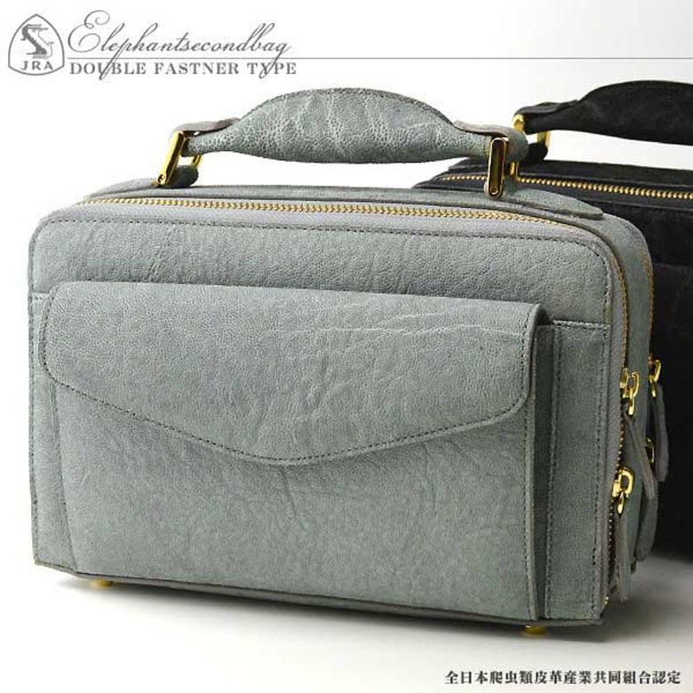 高級本革　全面象革　エレファントレザー　ビジネスバッグ 高級本革 全面象革 エレファントレザー ビジネスバッグ