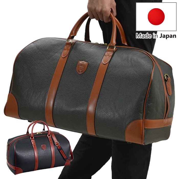 21春夏新作 ボストンバッグ 旅行 レディース 修学旅行 メンズ 豊岡鞄 鞄 かばん カバン バッグ バック トラベルバッグ ゴルフ 出張 帰省 海外 ビジネス おしゃれ かわいい 日本製 ユニセックス