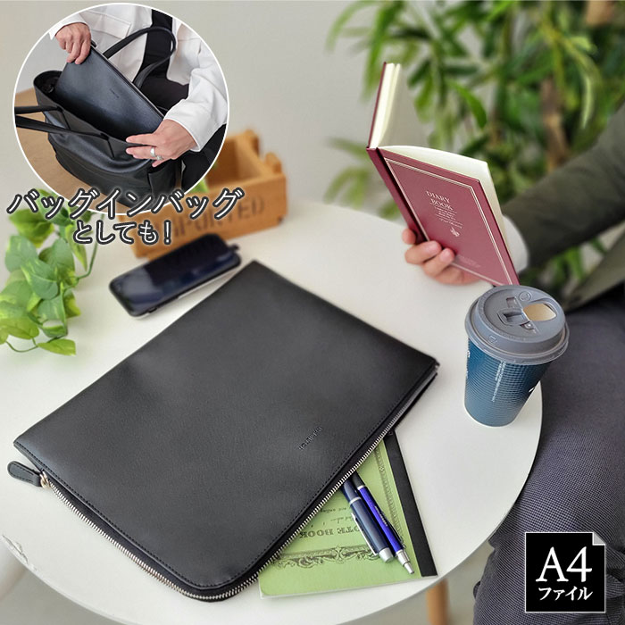 楽天市場】【6ヶ月保証】 【送料無料】 クラッチバッグ セカンドバッグ