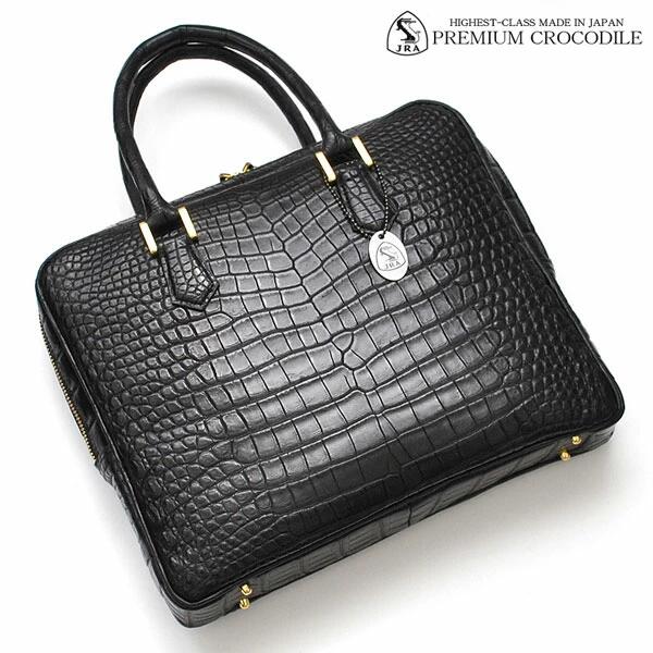 ビジネスバッグ クロコダイル マットブラック 黒 ワニ革 CROCODILE 鰐革 エキゾチックレザー メンズ レディース 本革 バック かばん 鞄 カバン 国産 MADE IN JAPAN 日本製 JRA認定品 送料無料 TC-BBS