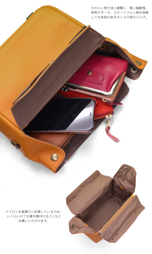 売れ筋 楽天市場 ハンドバッグ ショルダーバッグ 2wayバッグ レディース Alto アルト 2way ハンドバッグ ショルダーベルト ボックス型バッグ 日本製 国産 Akeb3005 シンプル 本革 ブランド 人気 レザーバッグ オイルレザー 革物通販 財布 バッグのサイド７ 即納