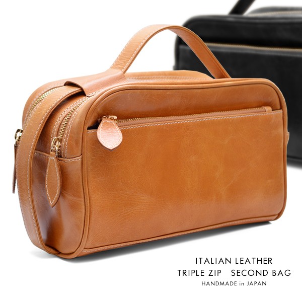 楽天市場】クラッチバッグ セカンドバッグ メンズ エレファント 象革