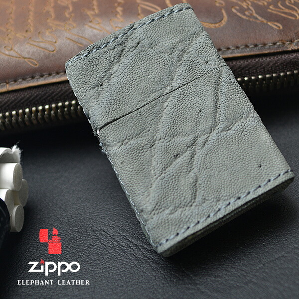 革巻きジッポー【送料無料】エレファント レザーZIPPO ハンドメイドジャパン 日本製 象革 ライター 人気 ブランド ゾウ皮 ＺＩＰＰＯ バレンタイン