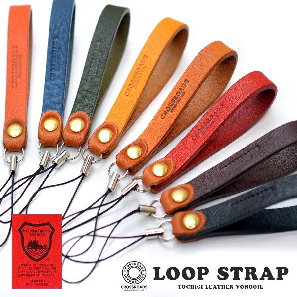 楽天市場】GUCCI/グッチ 携帯ストラップ 153231-8497【Luxury Brand