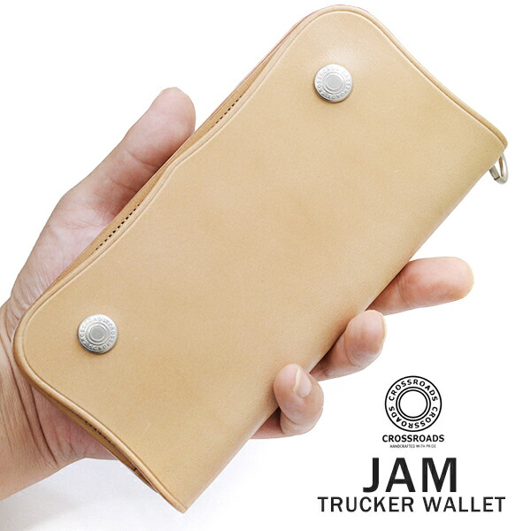 楽天市場】長財布 メンズ レディース 本革 ブランドCROSS ROADS クロス