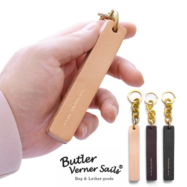 楽天市場 キーホルダー キーチェーン キーリング メンズ レディース 人気 ブランド Butler Verner Sails バトラーバーナーセイルズ 本ヌメ革hotelキーチェーン レザーキーホルダー 日本製 国産 本革 牛革 シンプル おしゃれ かっこいい 革物通販 財布 バッグのサイド７