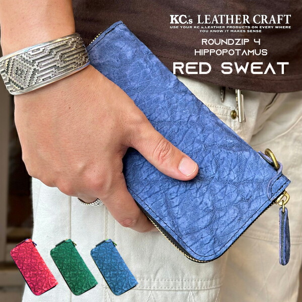 2つ折りファスナーウォレット クロコ型押し ブルー 楽天市場】二つ折り財布 メンズ レディース ラウンドファスナー