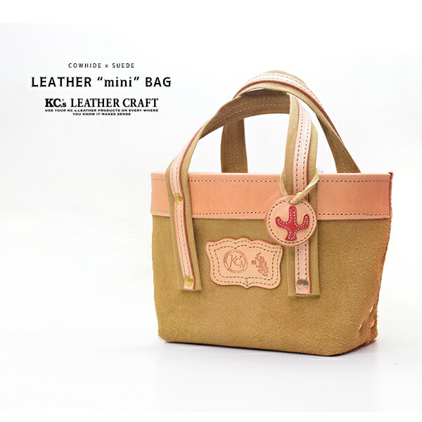 最新情報 楽天市場 ミニバッグ メンズ レディース 本革 ブランド Kc S ケイシイズ 送料無料 レザー ミニバッグ 牛革 スウェード 日本製 国産 ランチバッグ ハンドバッグ 鞄 バッグ レザーバッグ 小さめ ミニサイズ シンプル 別注モデル チャーム付き 革物通販