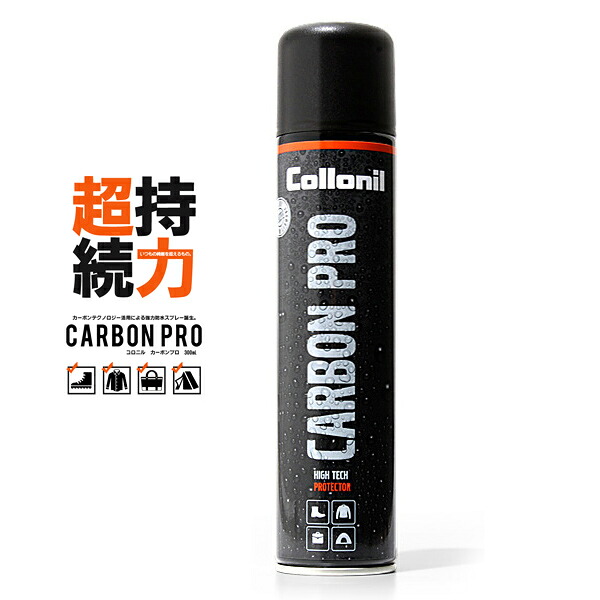 クロエ 財布 防水スプレー The Art Of Mike Mignola