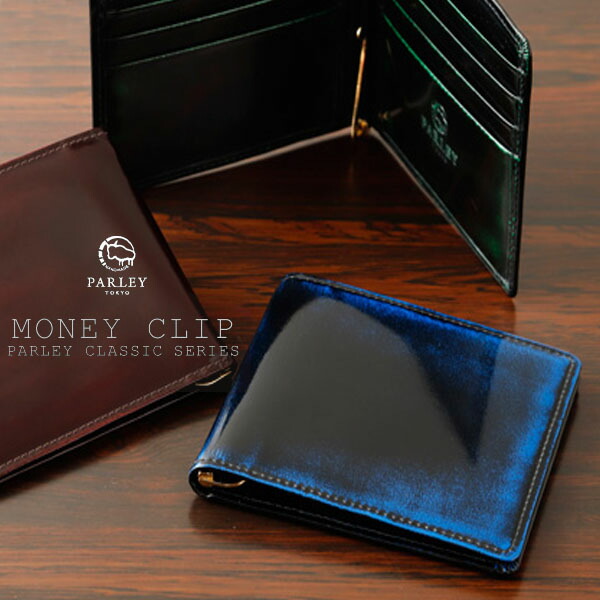 楽天市場】マネークリップ 本クロコダイル【送料無料】財布 折財布 短