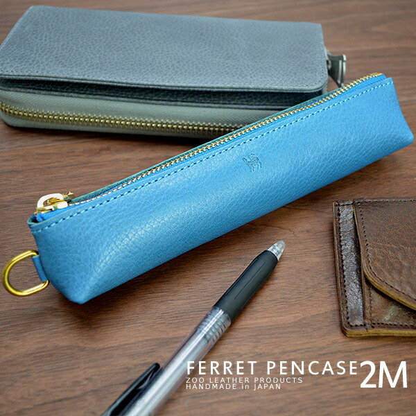 楽天市場】未使用 キタムラ ポーチ ペンケース オカメインコ インコ