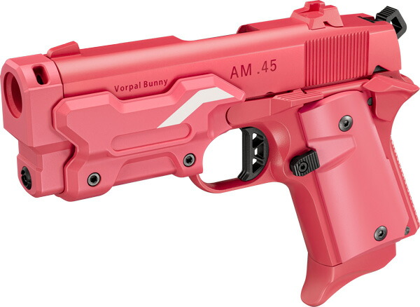 AM.45 バージョン・レン 