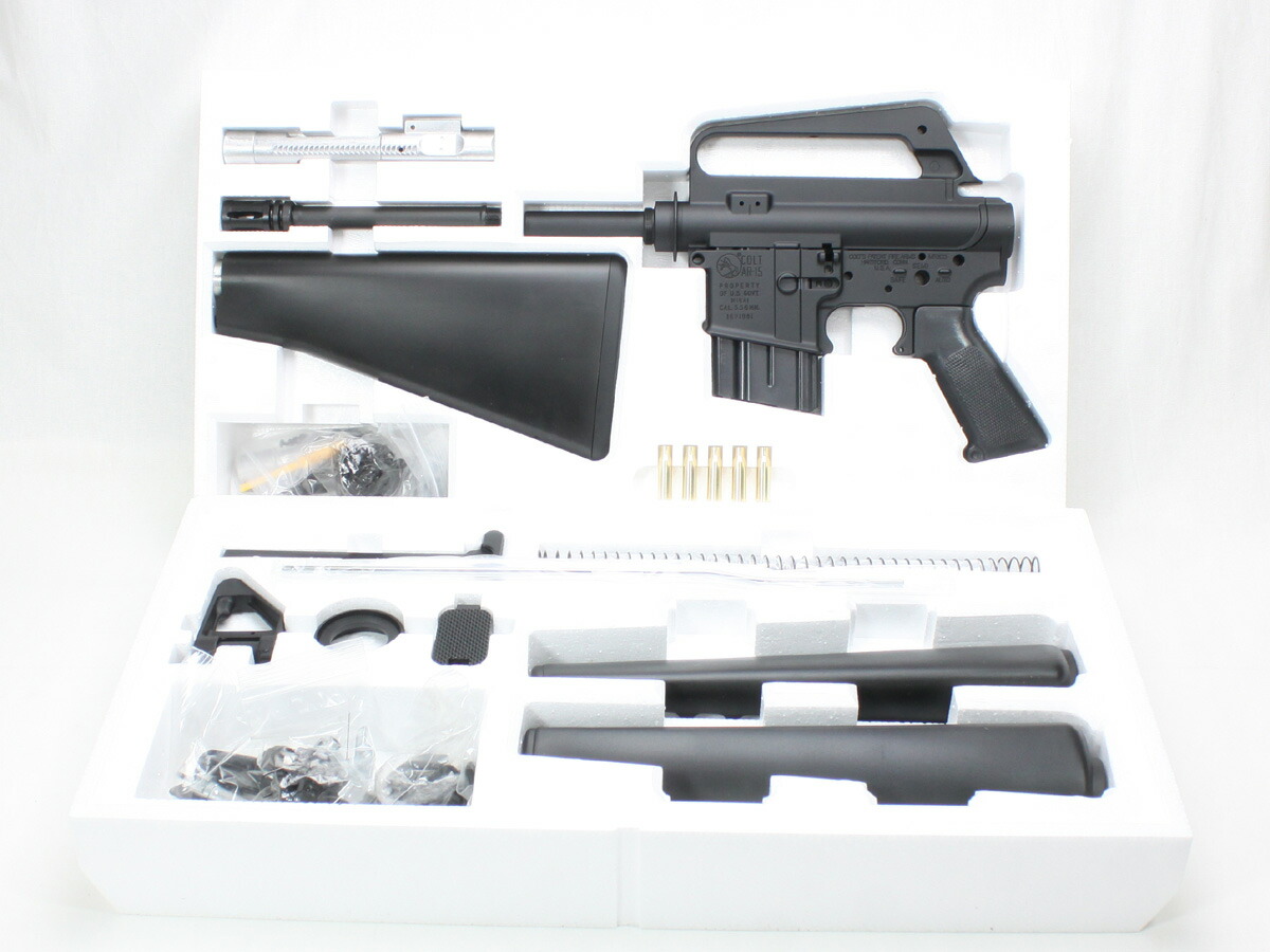 マルシンモデルガン組み立てキット Colt M16A1 発火式