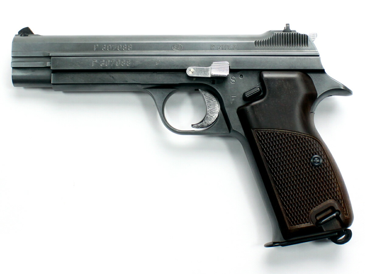 楽天市場】マルシン・SIG P210-6 6mmBBガスブローバック・W