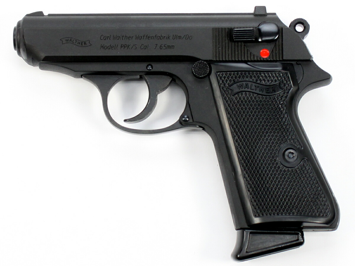マルシン 発火式モデルガン WALTHER PPK/s ブラックヘビーウェイト