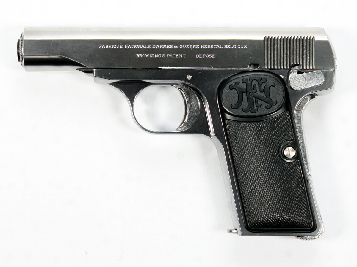 FN ブローニング M1900 エアコッキング browning ACRO FN ブローニング M1900 エアーコッキングハンドガンの