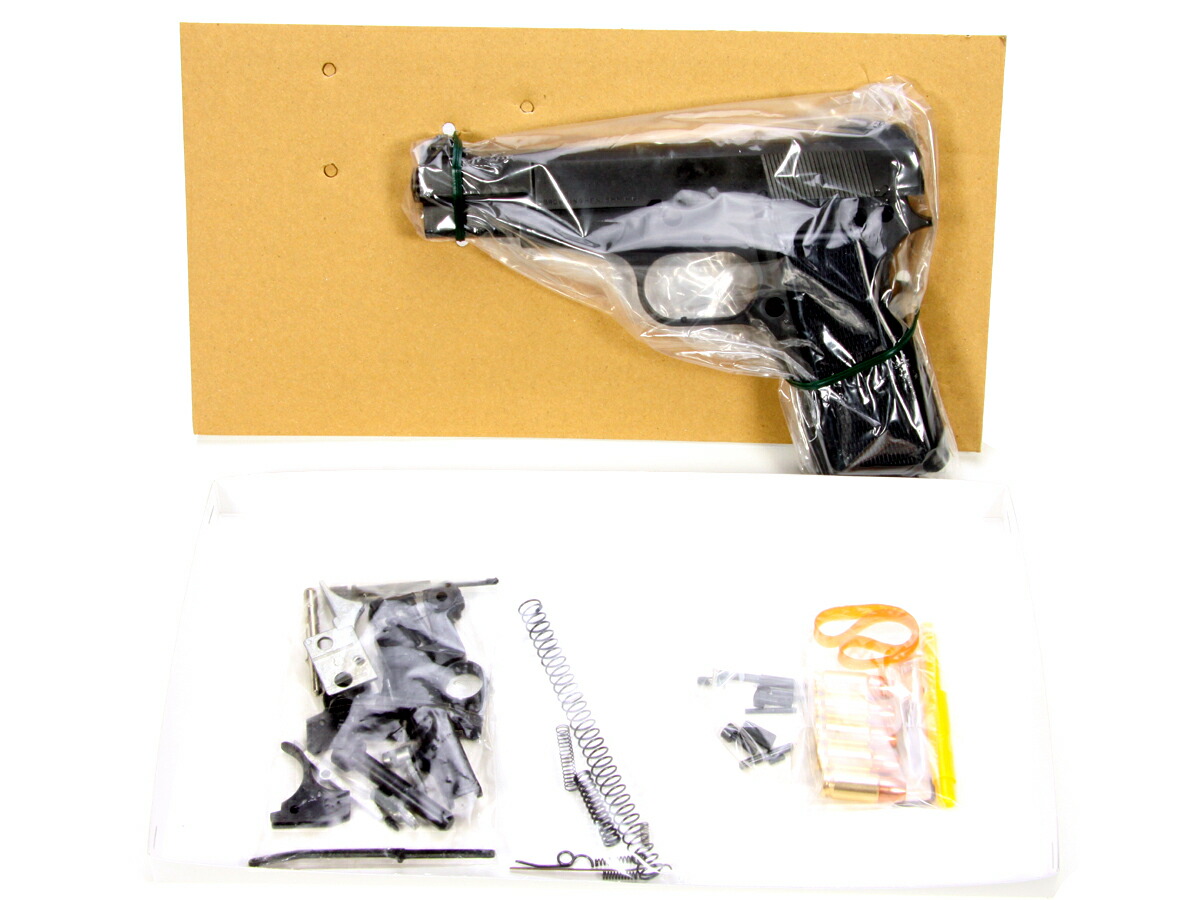 楽天市場】モデルガン組立キット マルシン ブローニング ハイパワー