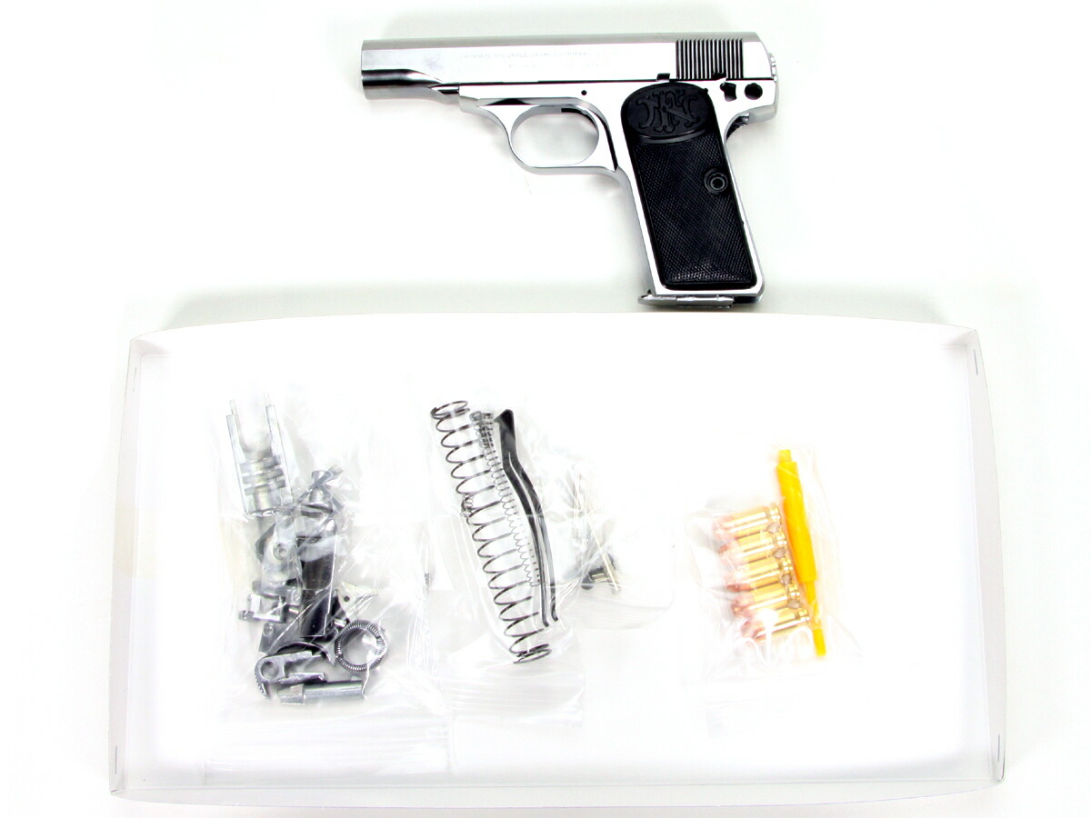 楽天市場】【中古】[マルシン] M1910 シルバーABS PFCブローバック