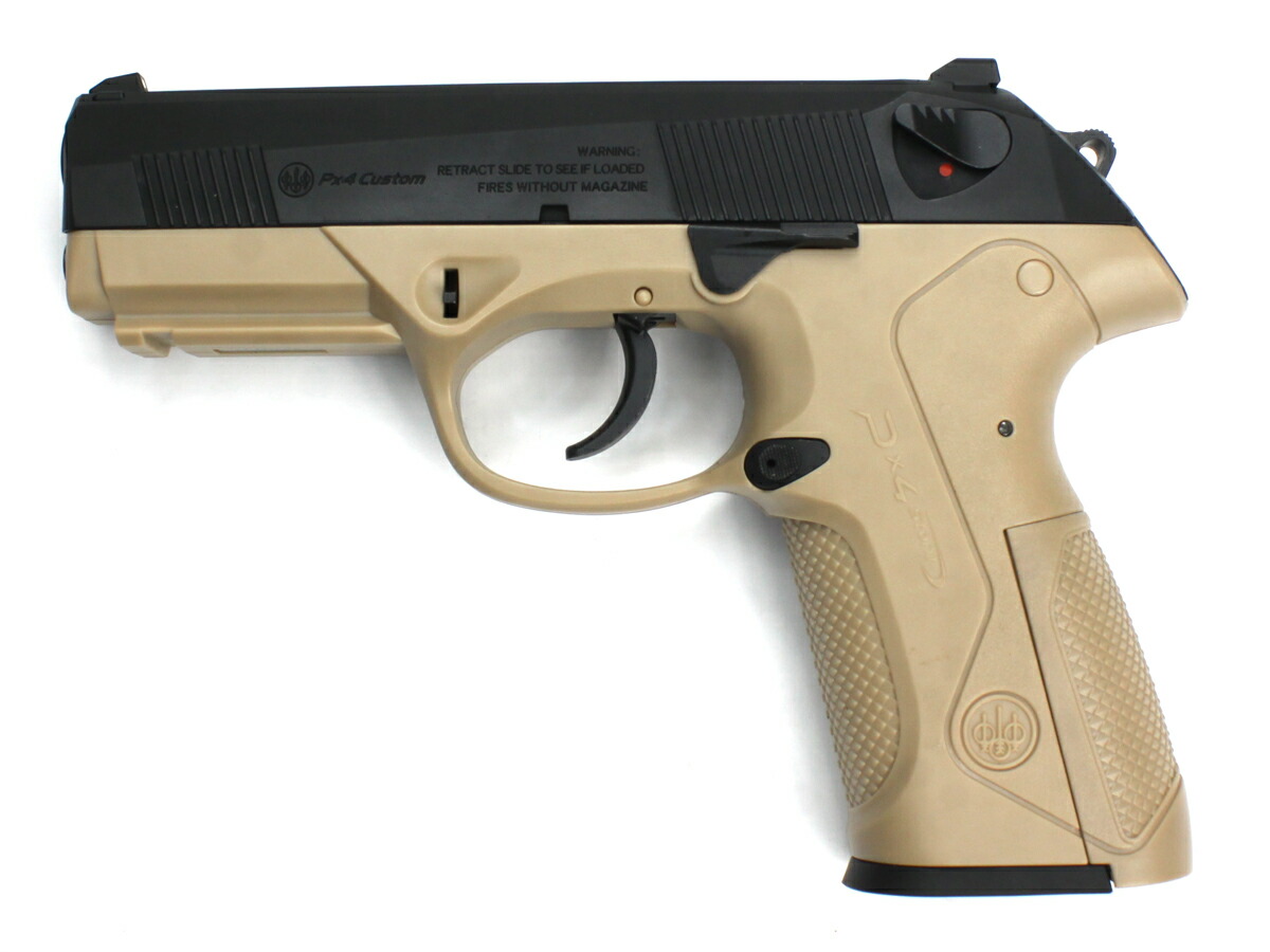 楽天市場】NeBula フレーム ODカラー 東京マルイPX4用 ベレッタリアル