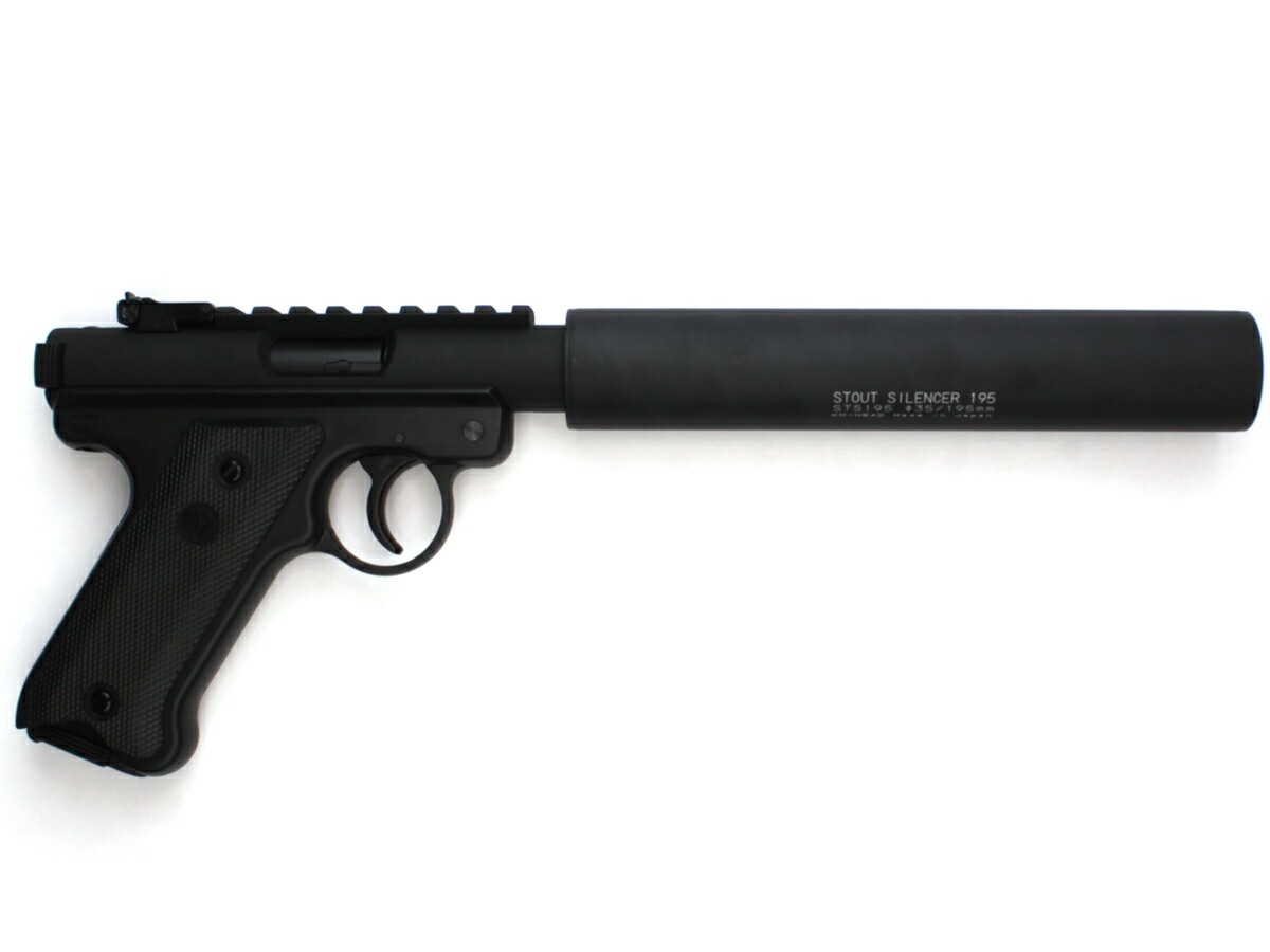 立場アームズカスタム Kj Works Mk1パチンコ 殺し屋カスタム mm軌道随員35スタウト195mm Paccobacco Com Br