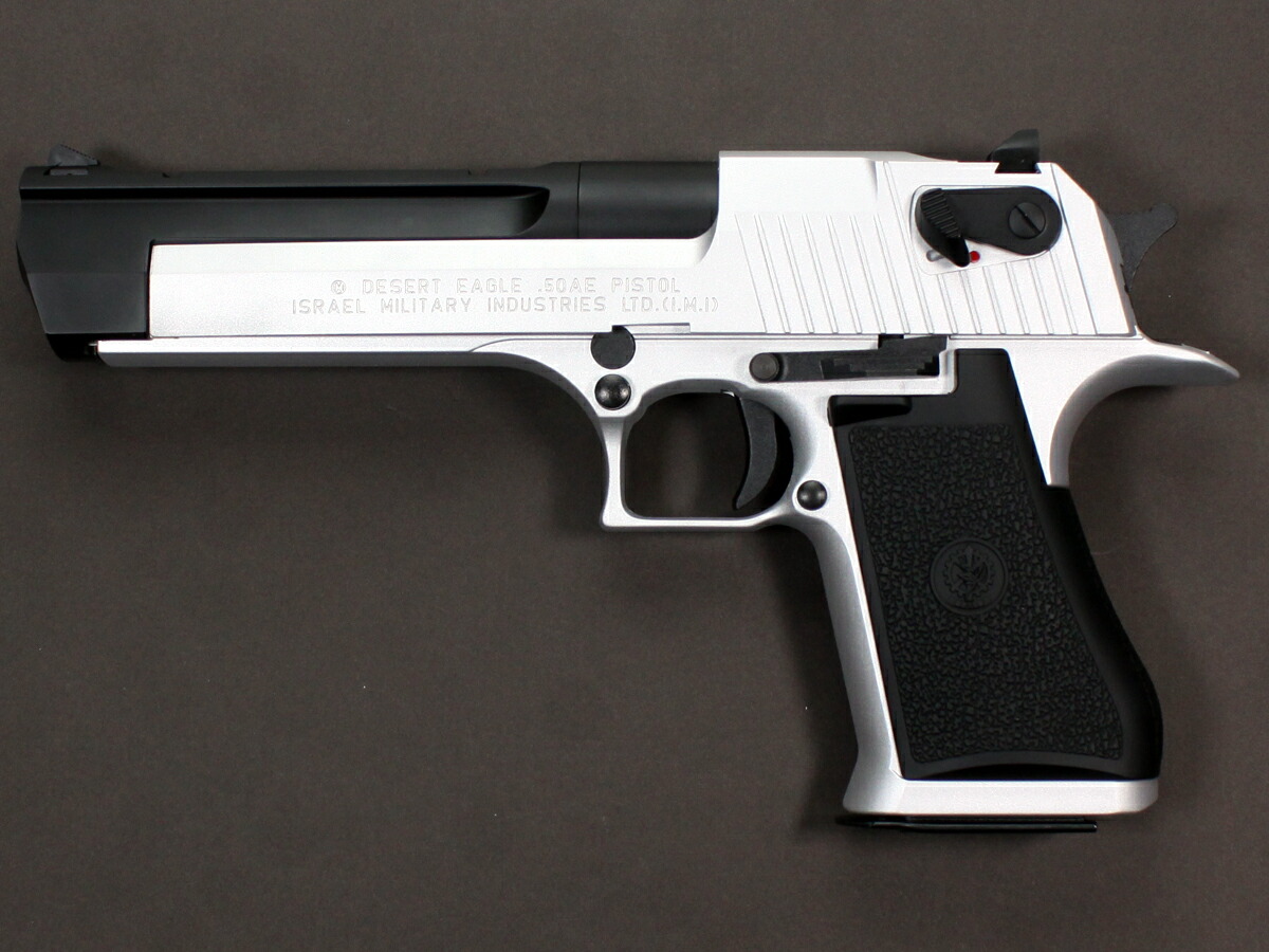 楽天市場】GUARDER 東京マルイ デザートイーグル 50AEシリーズ対応