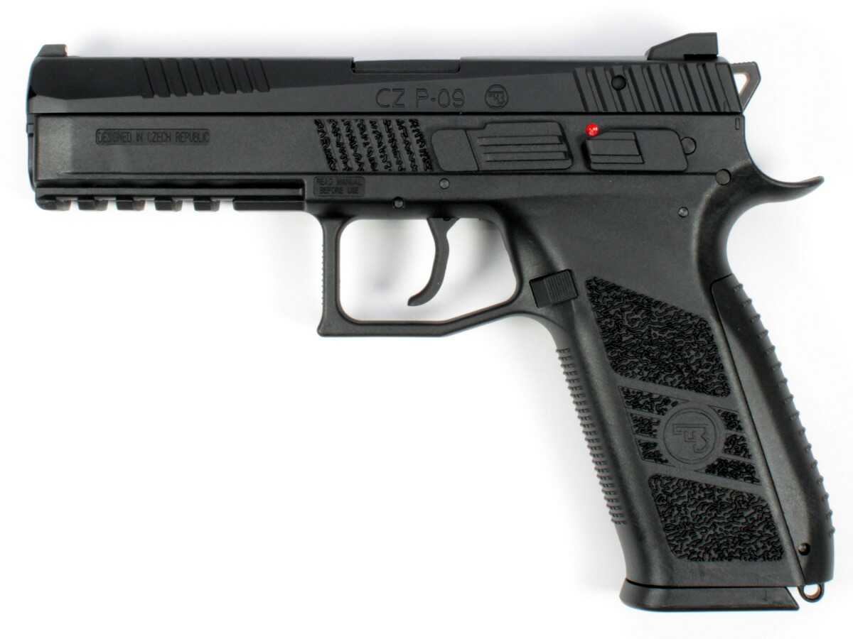 楽天市場】【本体セール実施中】Carbon8(カーボネイト) CZ P09 Co2