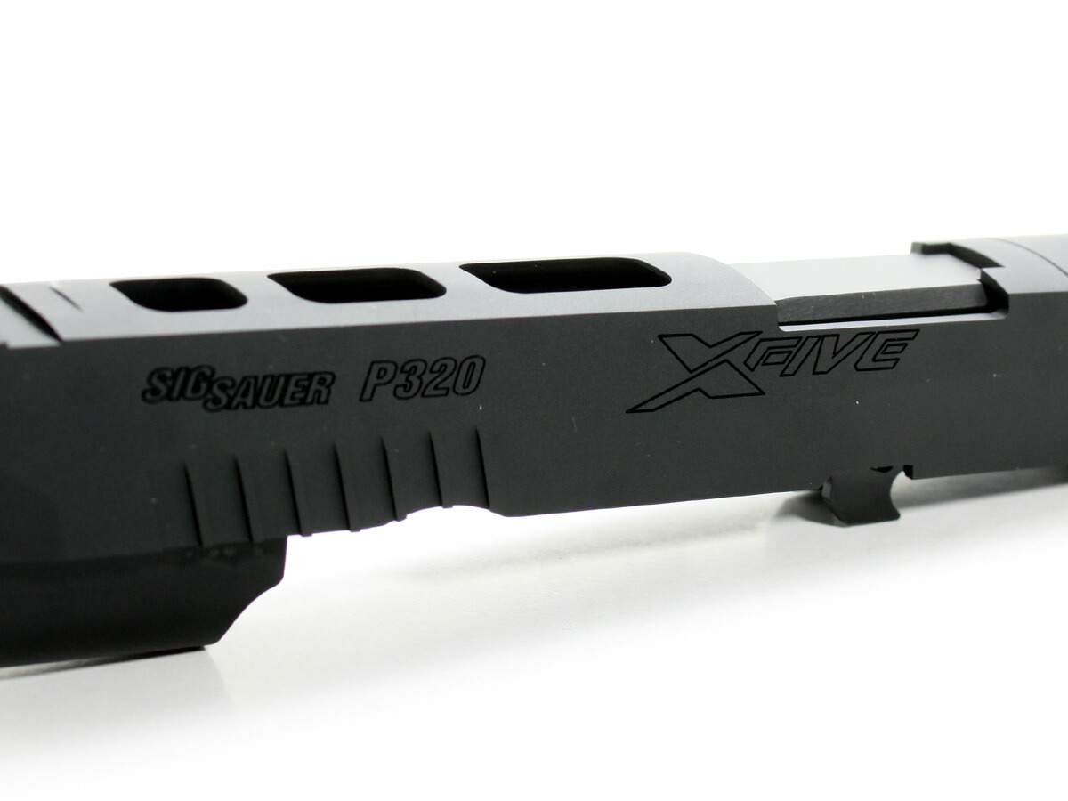 NOVA SIGAIR M17シリーズ対応 XFIVE ブラック SIG P320 サバイバルゲーム・トイガン