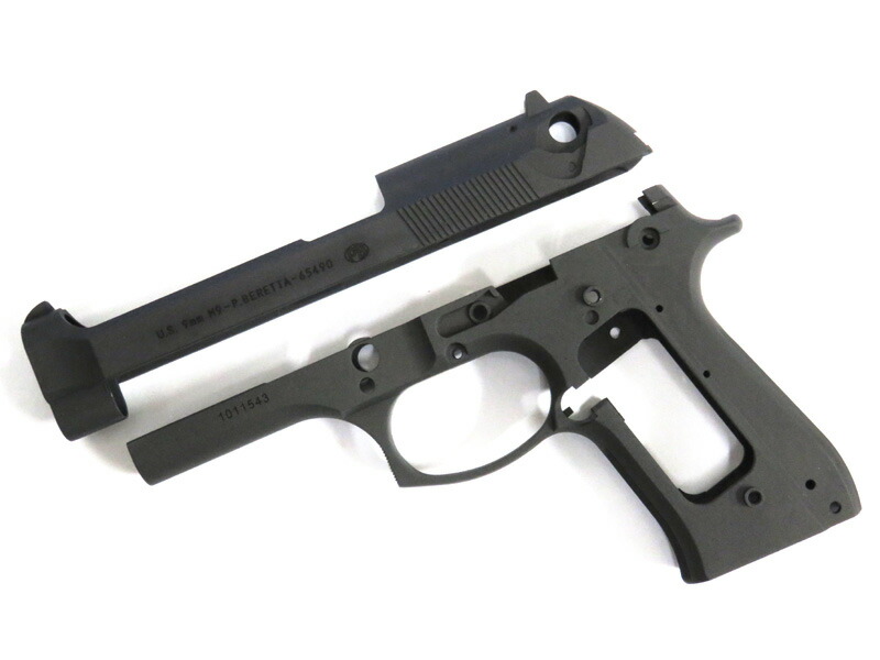 東京マルイ　ガスブロ92f、M9、M9A1用コンバージョンキットとドラムマガジン 東京マルイ ガスブロ92f、M9、M9A1用コンバージョンキットと