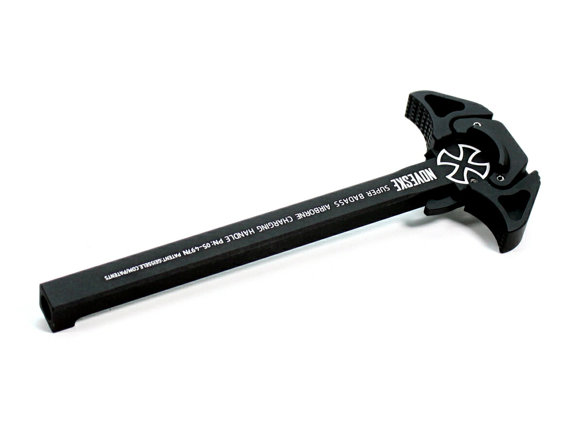 AngryGun 東京マルイ ガスブローバックMWSシリーズ対応 NOVESKE/Geissele ACHタイプ アンビチャージングハンドル ブラック
