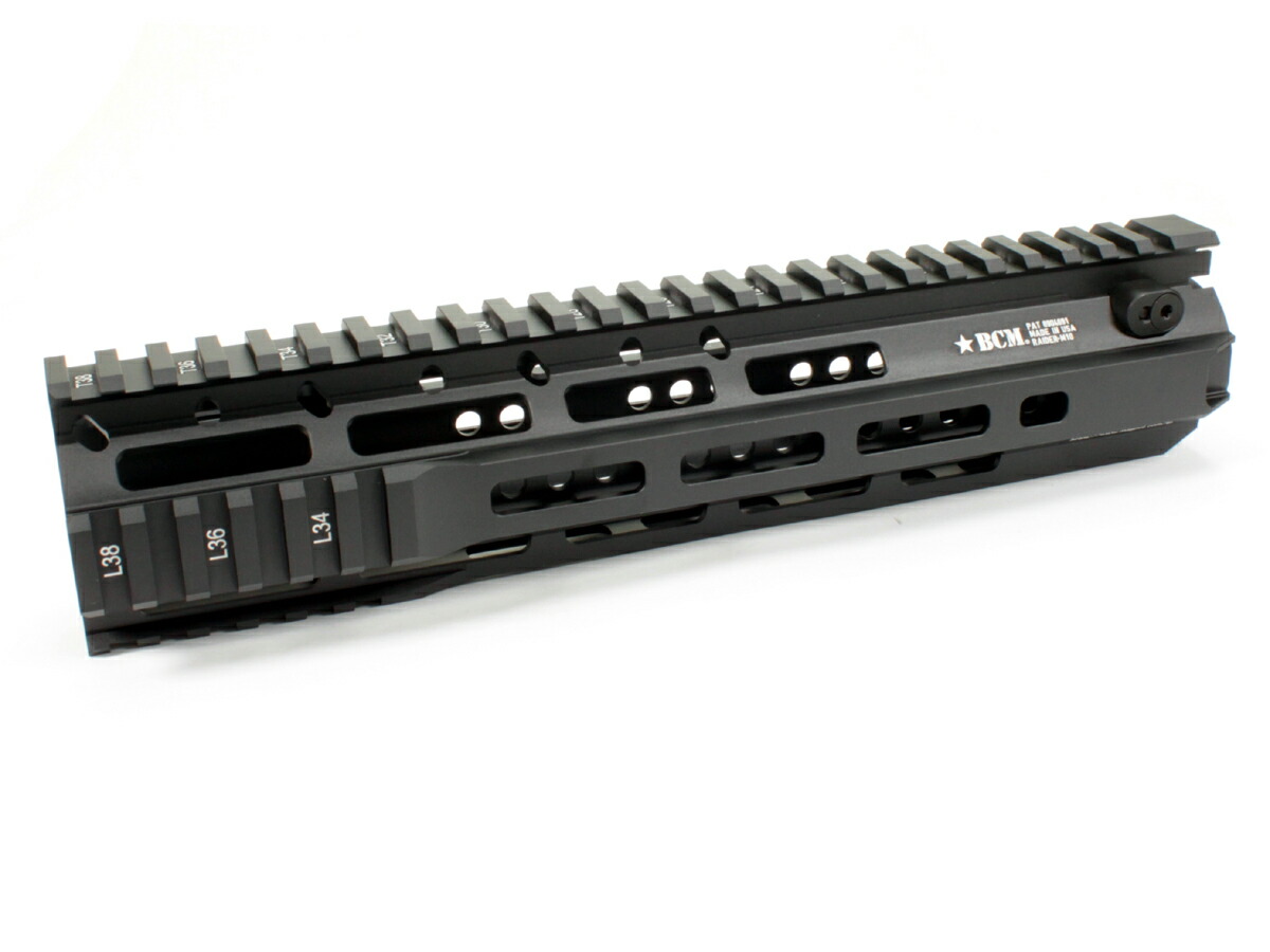 ARES AMOEBA ハンドガード CNC ストライカーシリーズ用 ミリタリーショップ レプマート / ARES AMOEBA ハンドガード CNC