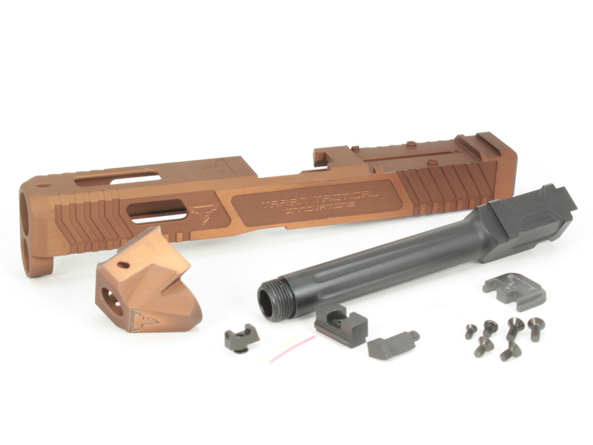 BomberAirsoft UMAREX(VFC) Glock17 Gen5MOS対応 TTI Ballerina Glock17 Gen5スライドセット DX ブロンズカラー ムービーバージョン