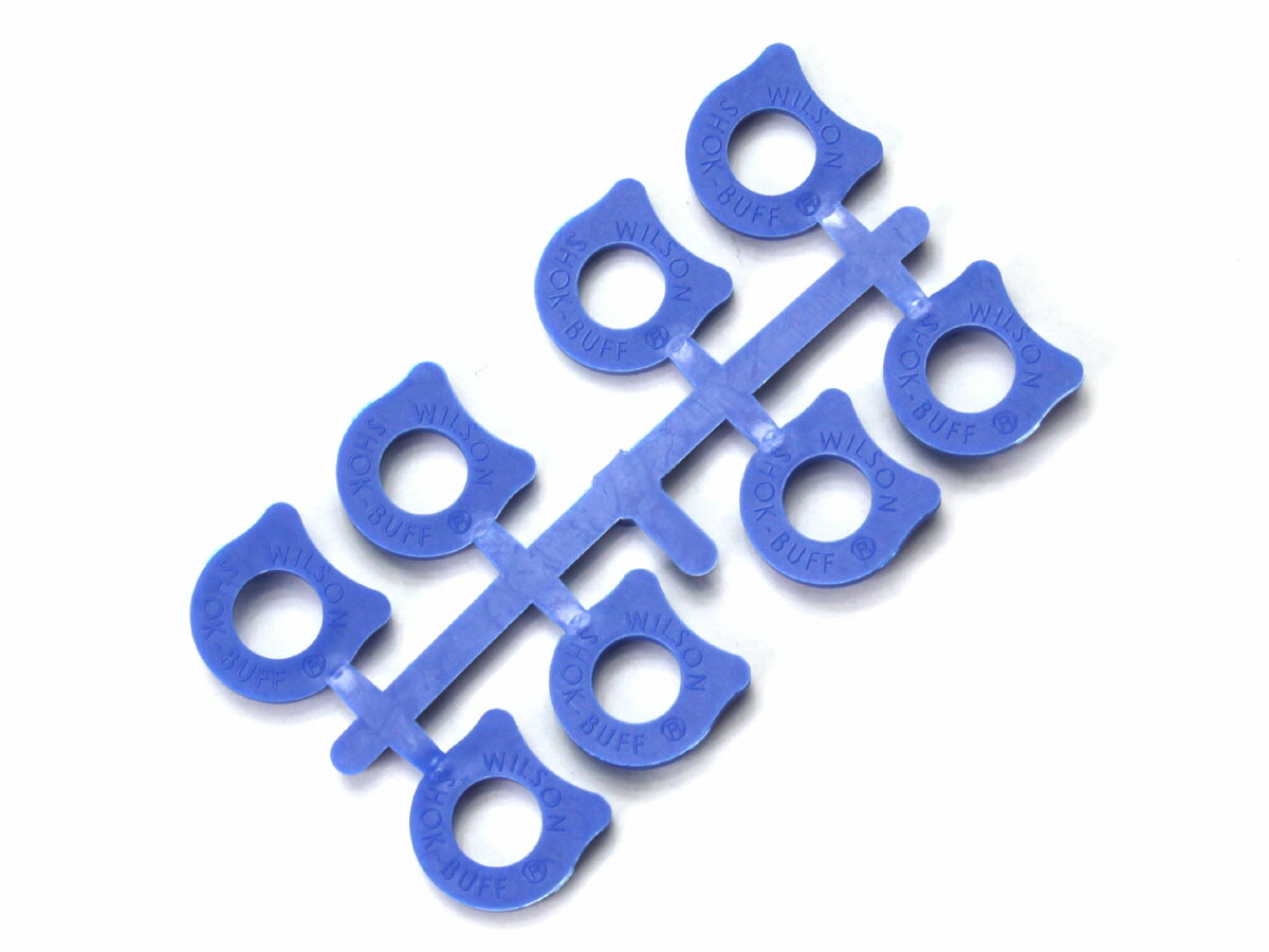 楽天市場】セブ ストレスブロック / SEV Stress Block（4個