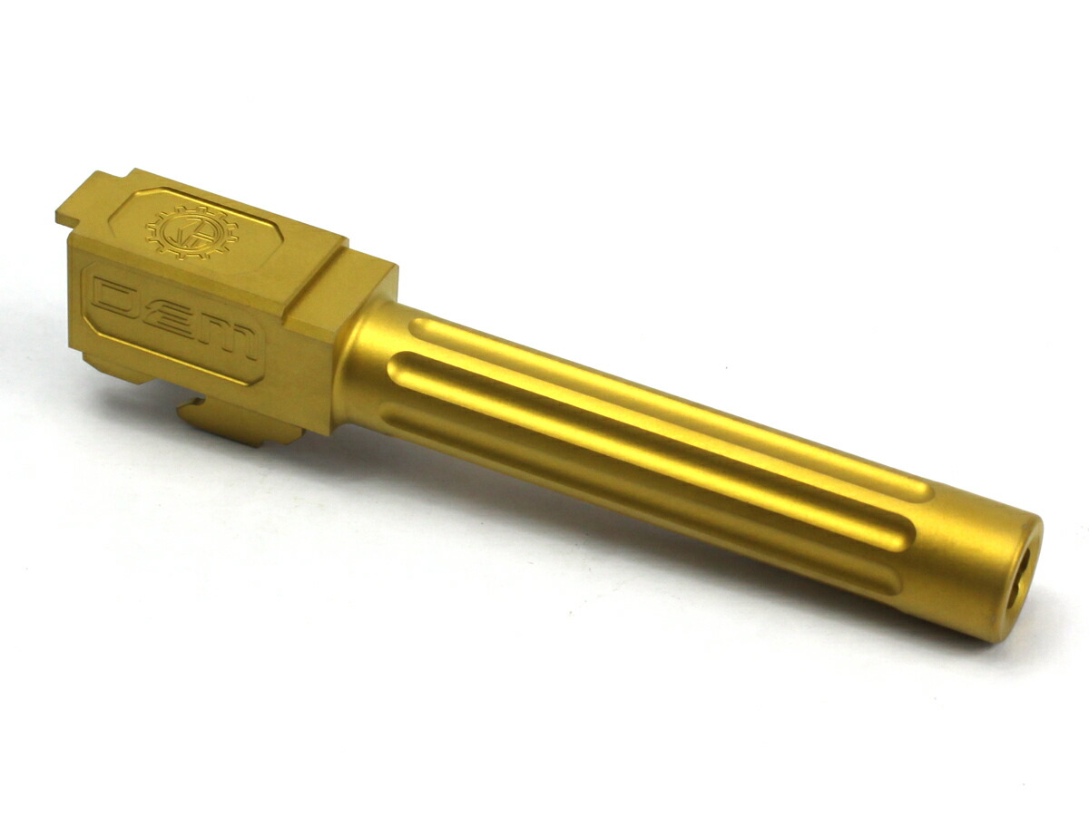 【大特価】GunsModify 東京マルイ Glock17/18Cシリーズ用 DEMタイプ ステンレスアウターバレル フルート仕様ゴールド【大特価】