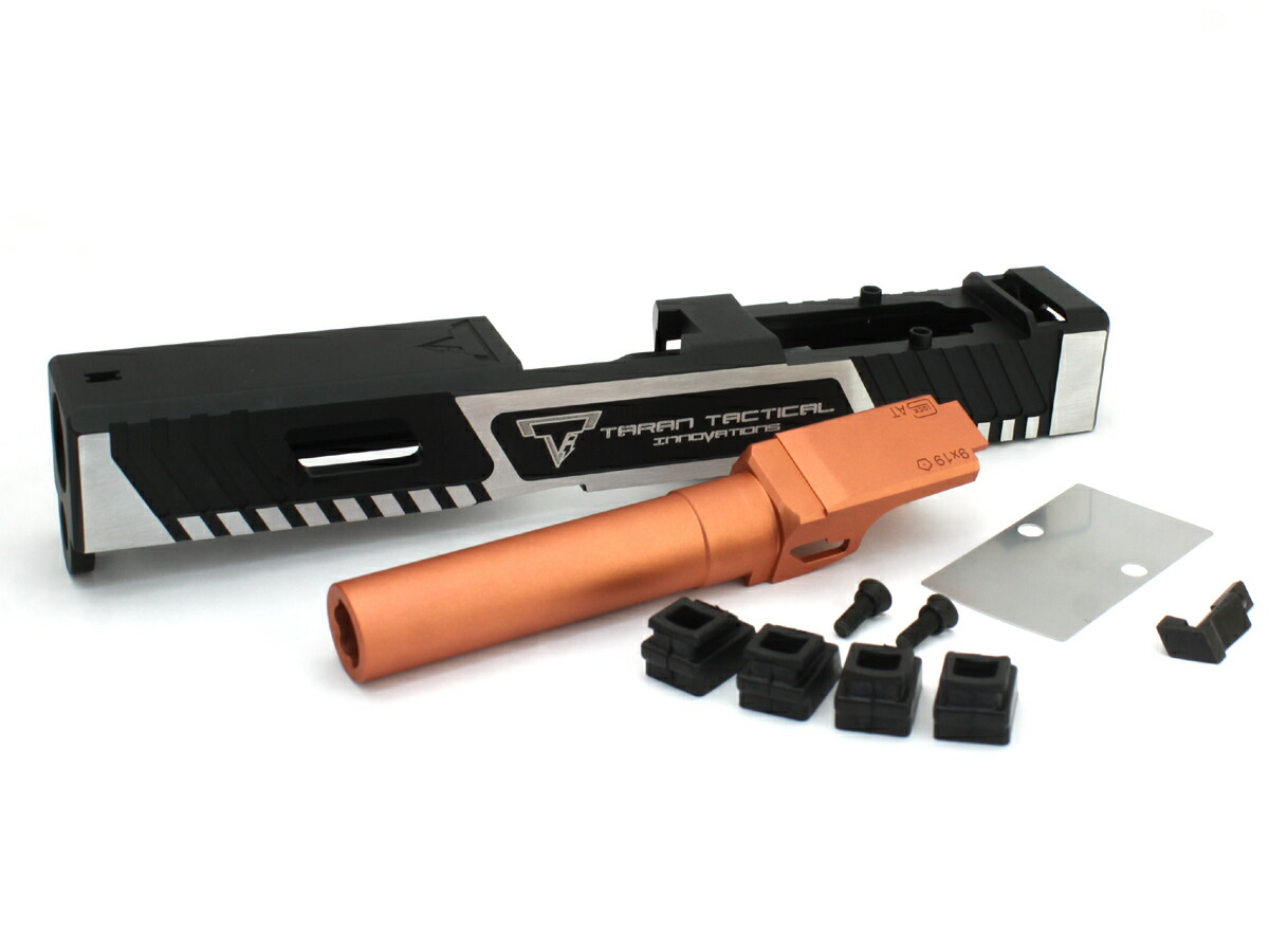 楽天市場】サイドアームズカスタム 東京マルイ グロック19Gen3