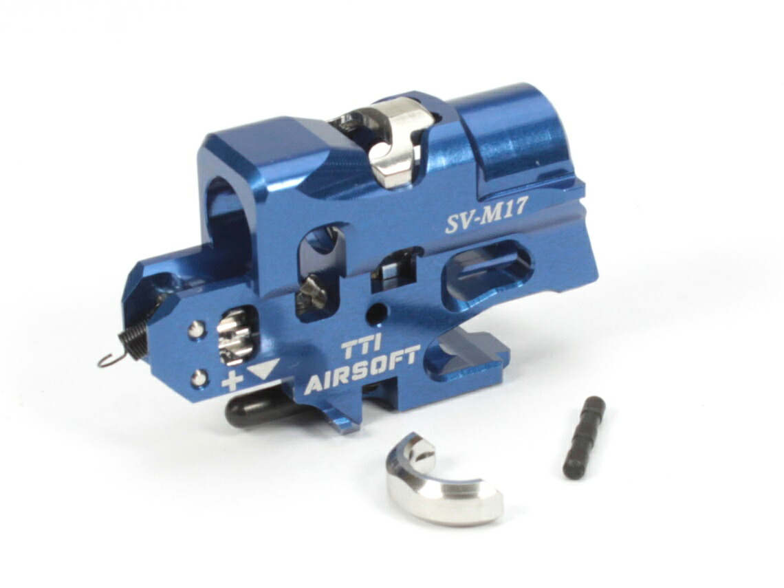 TTI AIRSOFT SIGAIR/VFC/PARA BELLUM M17/18対応 TDCホップアップチャンバー アルミ Blue