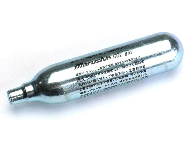 楽天市場】マルシン CO2ガスブローバック専用 CO2カートリッジ 30本