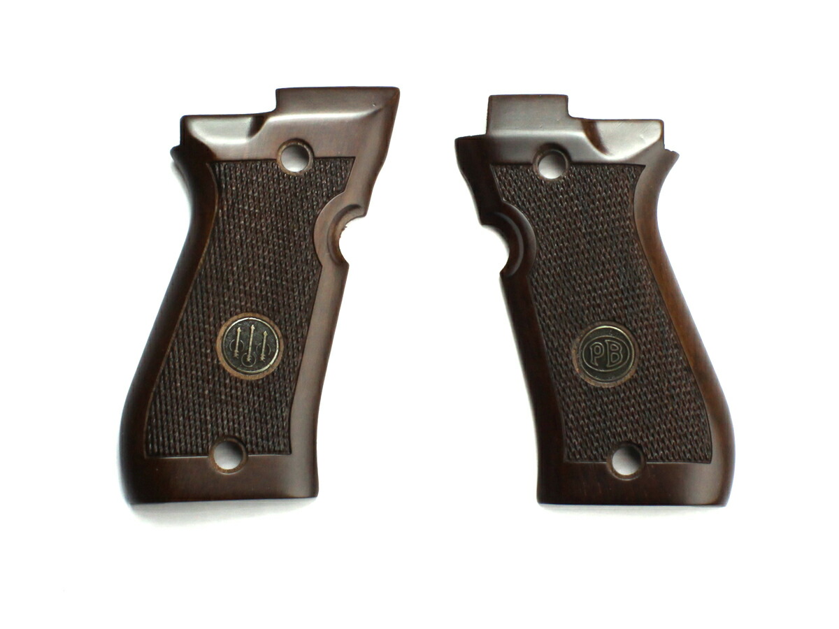 楽天市場】マルシン M84 木製グリップ HW ブラック（発火式 モデルガン